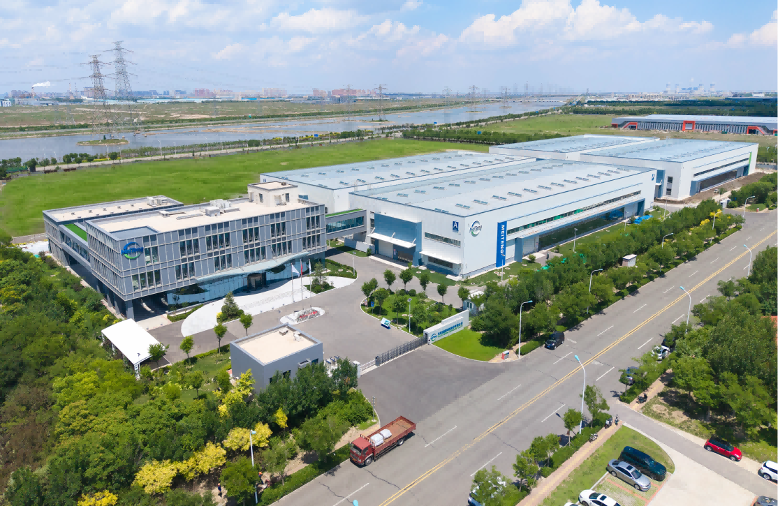 company(1)