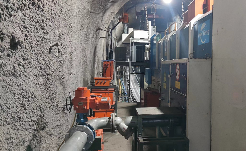 qiwu underground